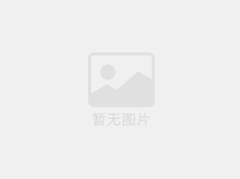 開工大吉 | 科盛與你一起“龍”飛鳳舞,喜迎新春